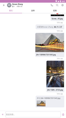 李杜设计安卓版 V7.4.14