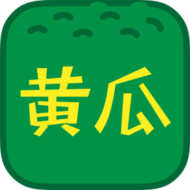 黄瓜草莓榴莲秋葵大全ios版 V7.2.9