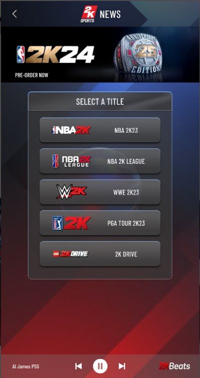 我的NBA2k24安卓直装版 V1.1.0