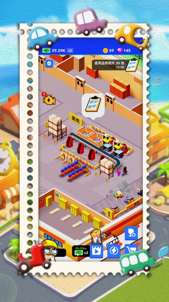 小镇大工厂安卓中文版 V1.0.0