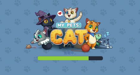 我的宠物猫模拟器安卓中文版 V1.0.1.57