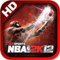 NBA2K12安卓中文版 V4.10.2