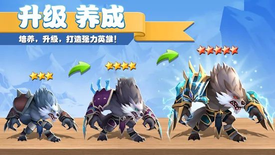 圣殿召唤师安卓版 V1.5