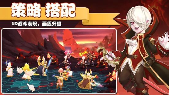 圣殿召唤师安卓版 V1.5