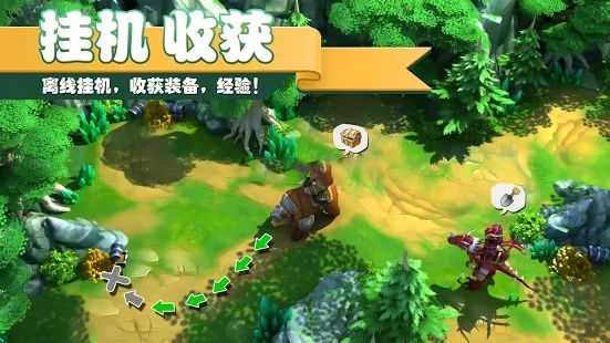 圣殿召唤师安卓版 V1.5