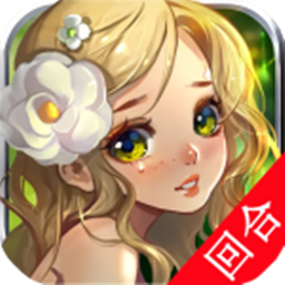 魔灵幻想安卓版 V1.2.0