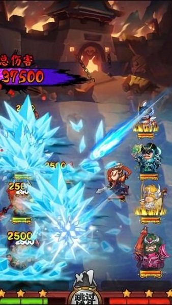 斗妖传安卓版 V5.0.0
