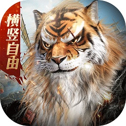 完美世界诸神之战安卓版 V1.10.0