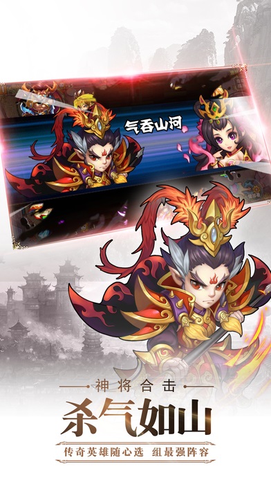 阴阳西游安卓百度版 V2.0