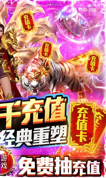 诸神觉醒安卓版 V0.0.2