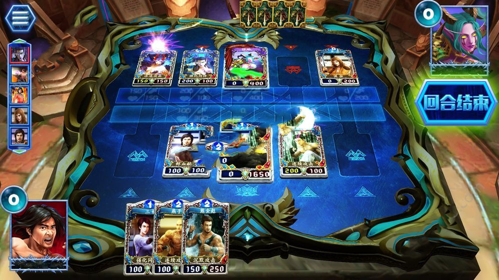 超凡激斗安卓版 V1.4