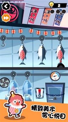 谁也别想跑安卓版 V3.22.02