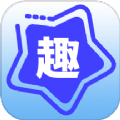 趣识安卓官方版 V1.0.0