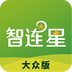 智连星健康安卓版 V1.5.11