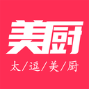 太逗美厨安卓版 V7.3.10