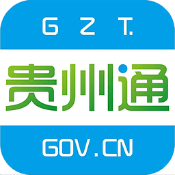 贵州通安卓版 V7.9.1