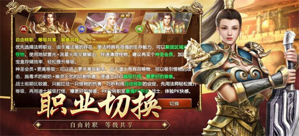 王者觉醒安卓正版 V0.0.2