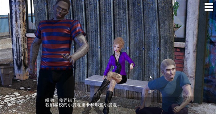 特工17安卓破解版 V0.19.4