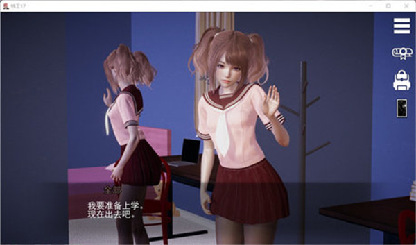 特工17安卓高清版 V0.18.0