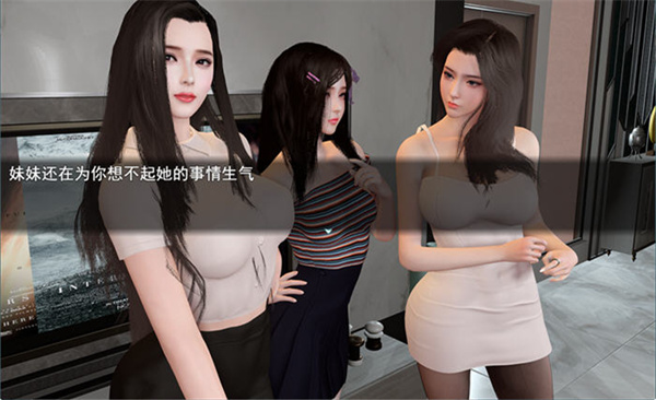 我的幸福人生安卓免费版 V0.9.8