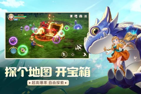 龙骑士学园安卓版 V0.0.36.7