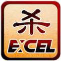 excel杀安卓版 V7.6.11