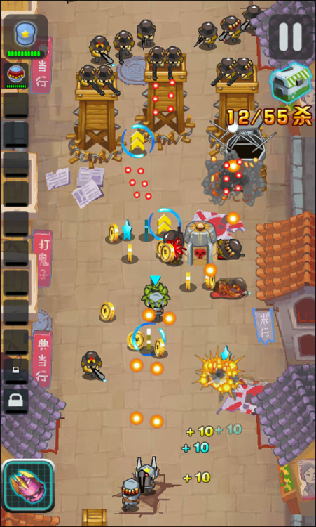 抗战前线安卓版 V1.1.8