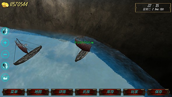 钢铁之躯安卓中文版 V1.9