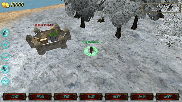 钢铁之躯安卓中文版 V1.9