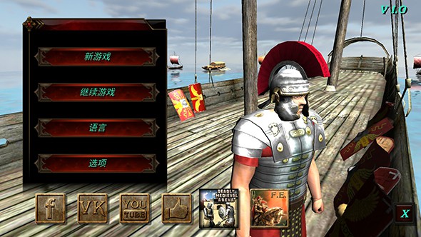 钢铁之躯安卓中文版 V1.9