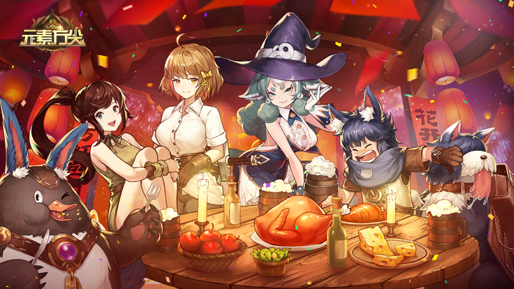 元素方尖安卓九游版 V1.3