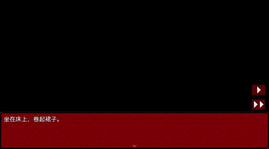夢狱之国的爱丽丝安卓冷狐直装版 V1.0.2