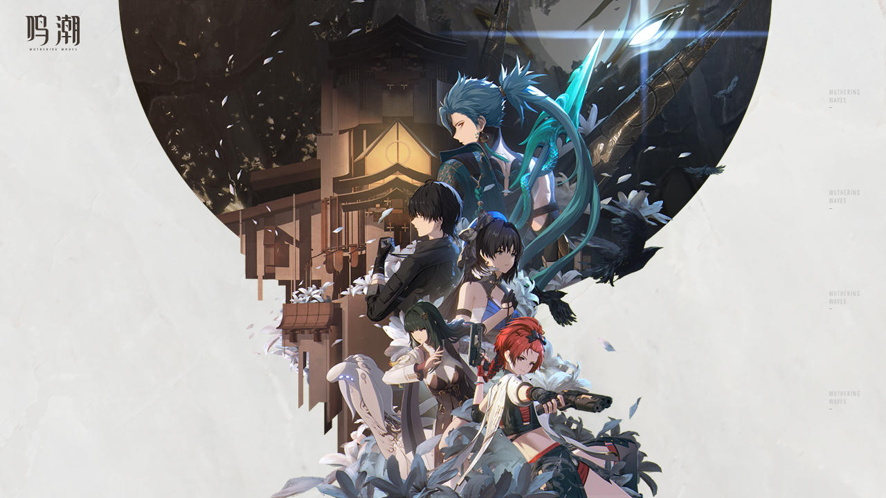 鸣潮安卓版 V0.1.0