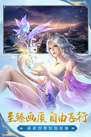 太古神王2安卓小米版 V1.0.1.1