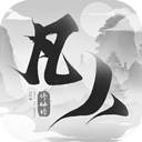 新凡人修仙传安卓九游版 V1.0.13