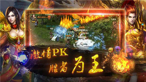 决胜苍穹沉默复古安卓版 V1.0