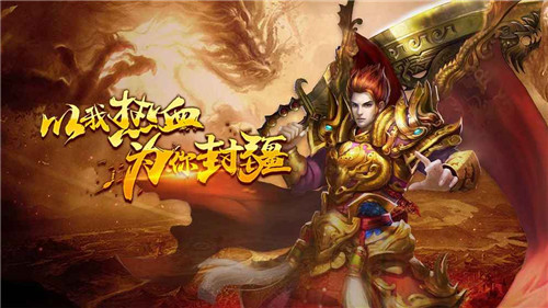 决胜苍穹沉默复古安卓版 V1.0