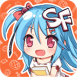 sf轻小说安卓破解版 V4.7.88