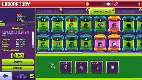 传染恐慌3安卓版 V1.6.5