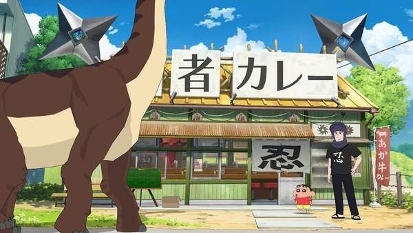 蜡笔小新我与博士的暑假安卓中文版 V1.0