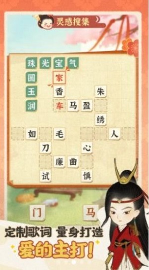 花开学院安卓版 V1.1.0