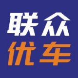 联众优车安卓版 V4.8.6