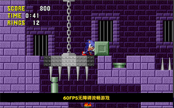刺猬索尼克安卓免费版 V1.0.4