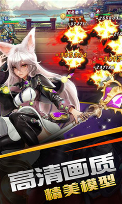 蜂蜂乐园安卓版 V3.0.1.3