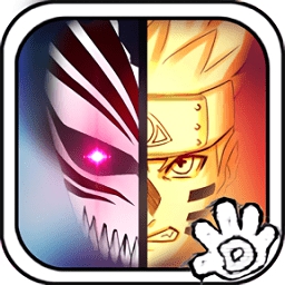 死神vs火影安卓免费版 V2.5
