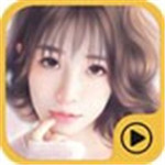 青春禁区视频安卓在线观看动漫版 V7.21.1