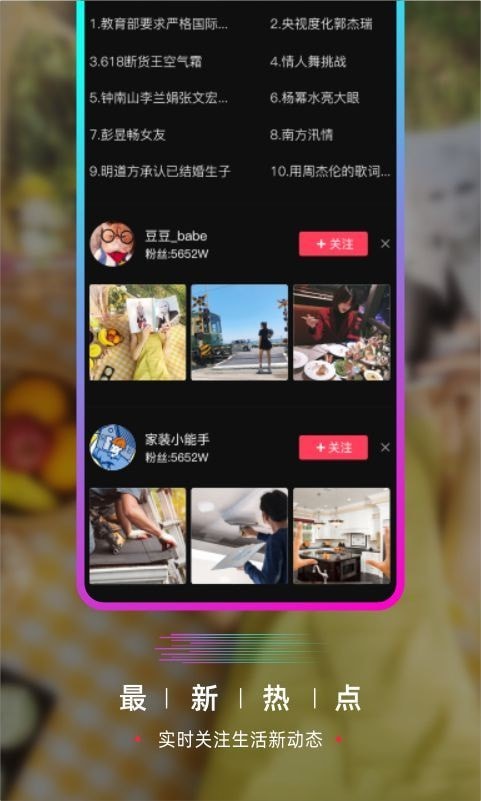 huluwa葫芦娃视频安卓无限观看版 V11.1.00