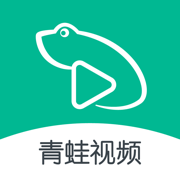 青蛙视频安卓高清版 V1.4.8