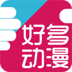 好多动漫官方版 V4.9.13