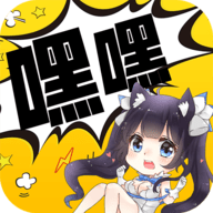 嘿嘿连载安卓免费高清版 V1.0